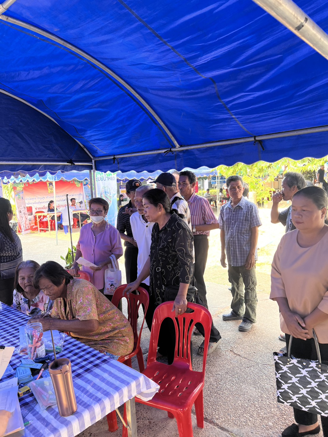 title - ส.ป.ก.อำนาจเจริญ ร่วมออกหน่วยจัดนิทรรศการโครงการบำบัดทุกข์ บำรุงสุข สร้างรอยยิ้มให้ประชาชน จังหวัดอำนาจเจริญ ประจำปีงบประมาณ พ.ศ. 2569